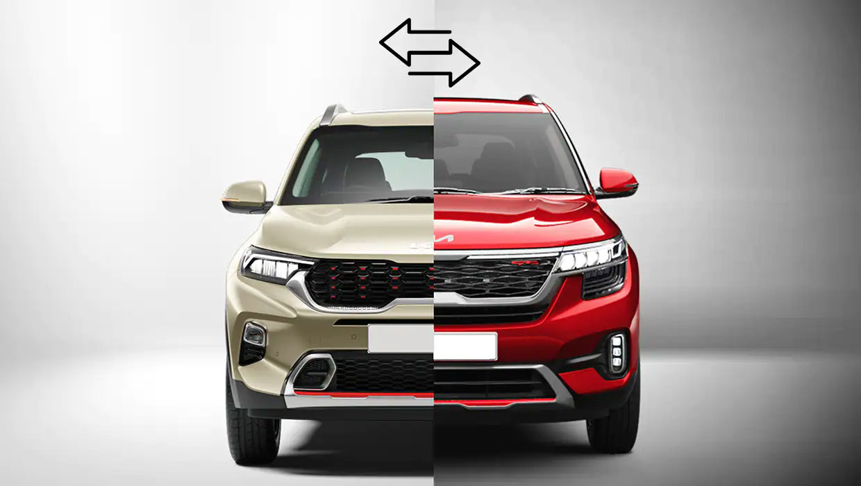 Kia CPO Exchange