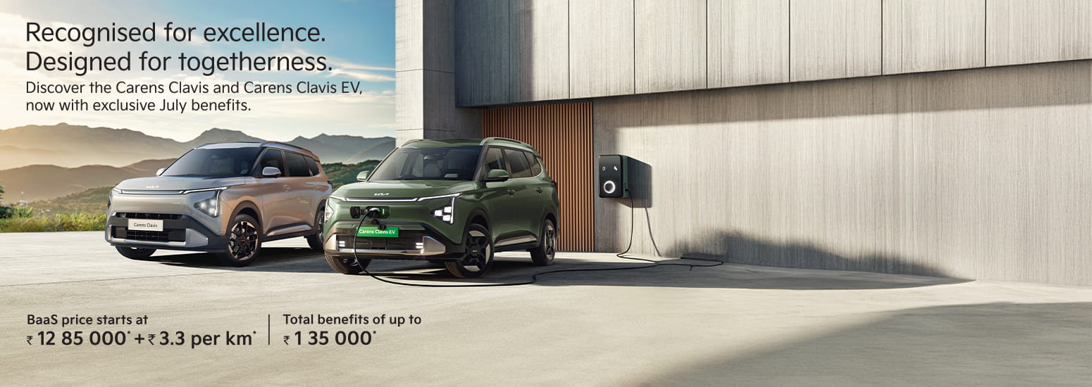 Carens Clavis EV